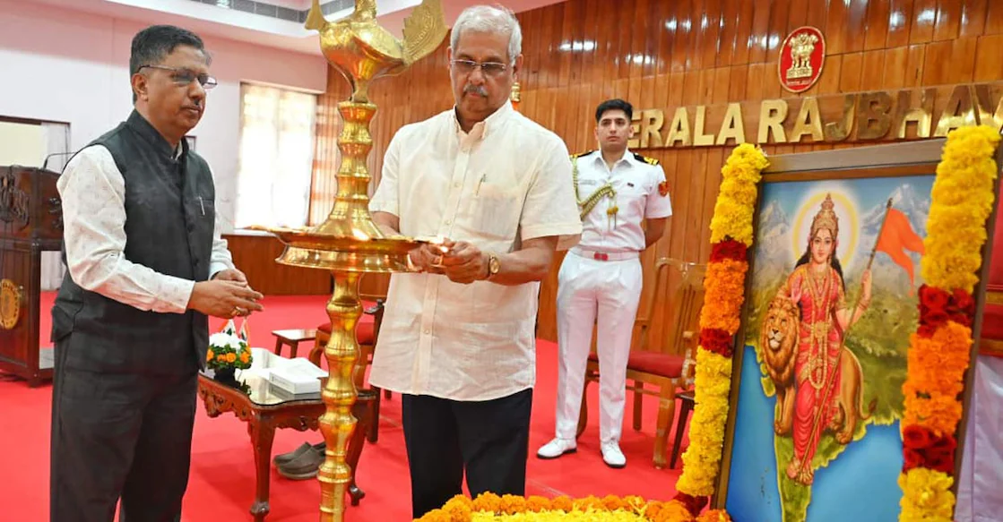 rajendra vishwanath arlekar